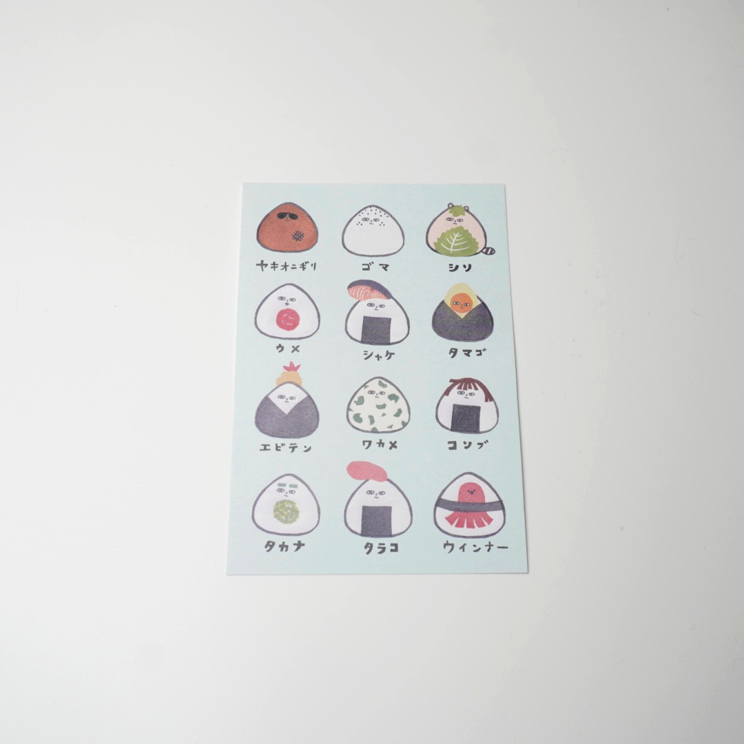 ポストカード　＃おにぎり