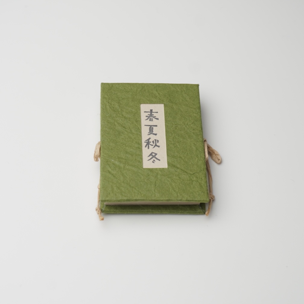 折本豆本　春夏秋冬（カレンダー）